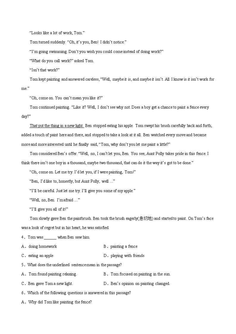 中考英语一轮复习【讲通练透】考点28 阅读理解之记叙文03