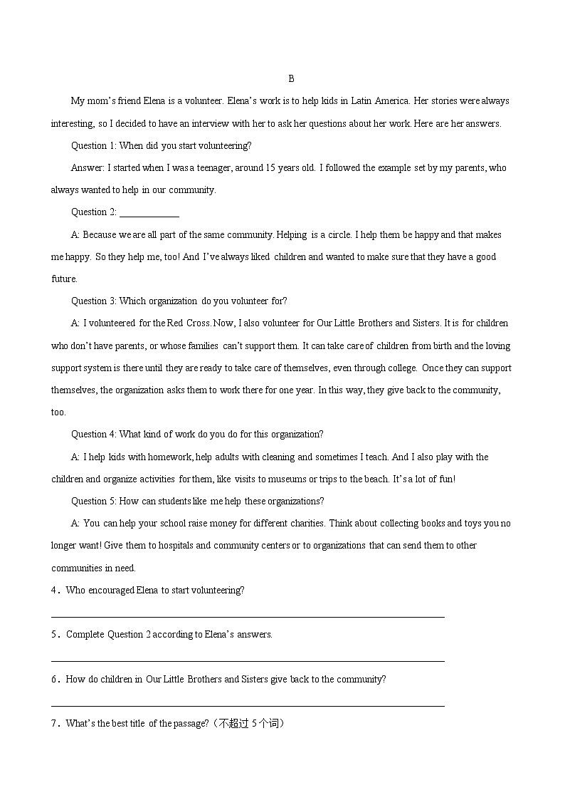 中考英语一轮复习【讲通练透】考点33 任务型阅读之回答问题03