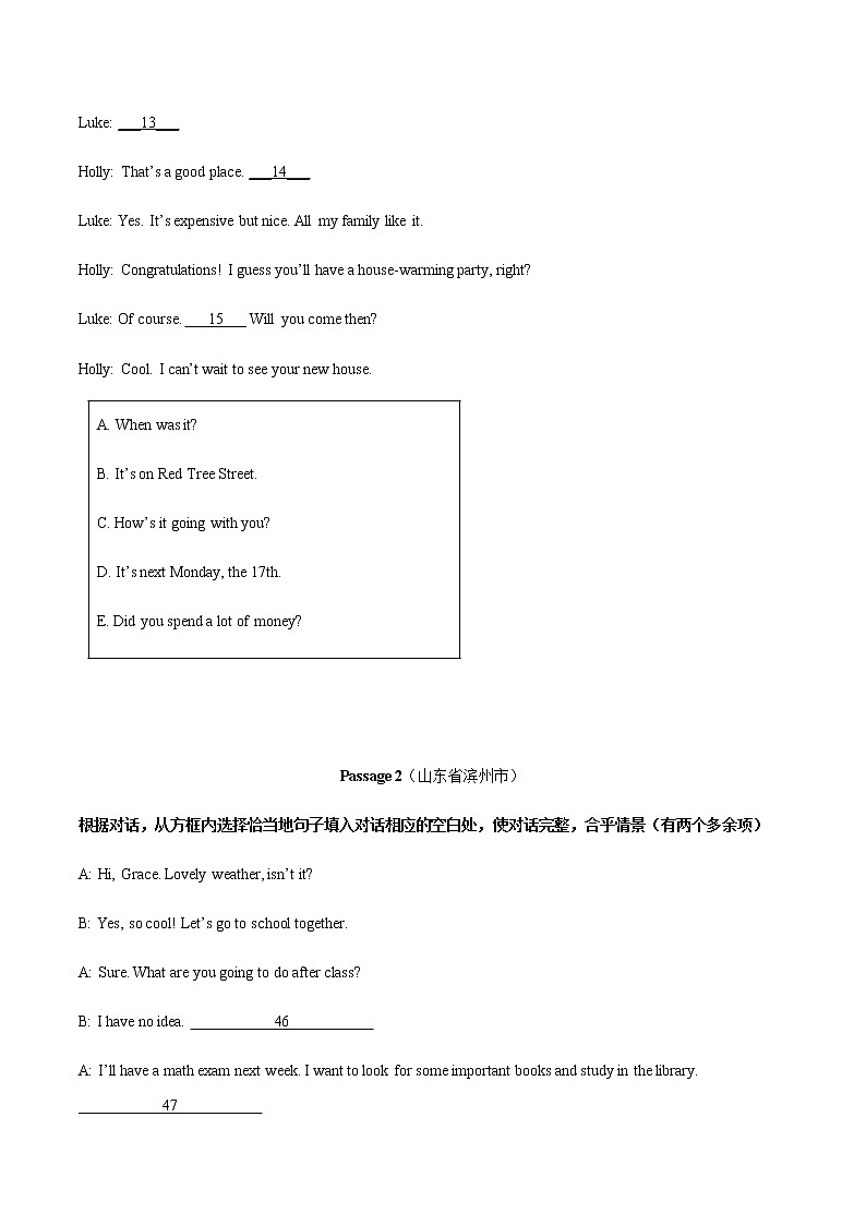 中考二轮英语专项练  专题27 补全对话之选择型03