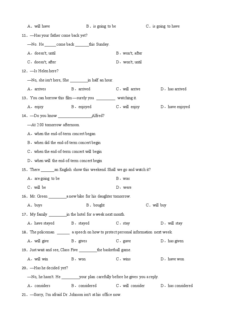 全讲全练：中考英语动词时态一般将来时第2页