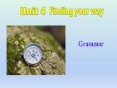 牛津译林英语七年级下册Unit 4 Grammar课件