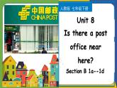 Unit+8+Section+B（1a-1d）课件PPT