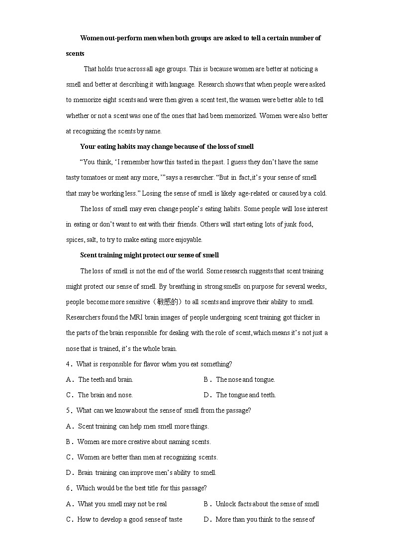 北京市西城区三年（2020-2022）中考英语模拟卷分题型分层汇编-03阅读理解第3页