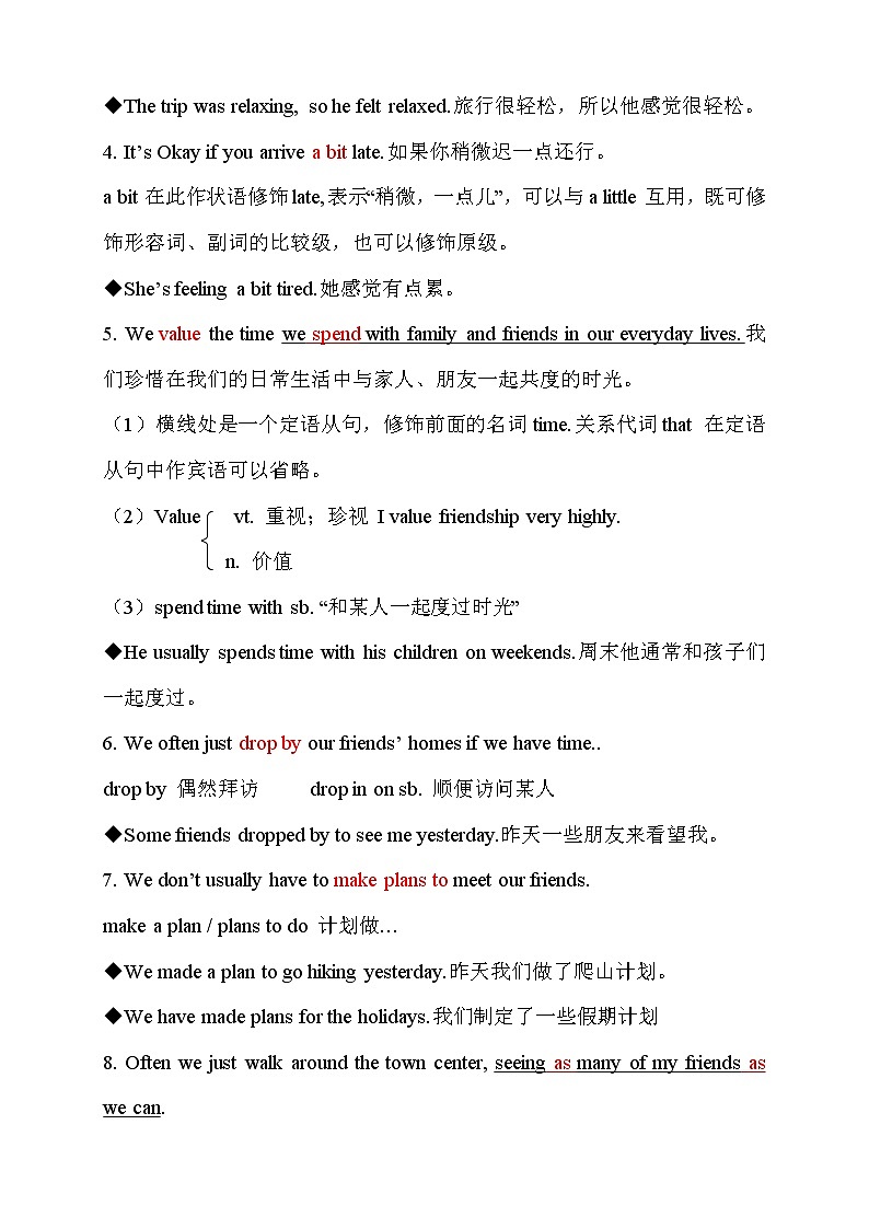 第10讲 unit10  You're supposed to shake hands. 基础版 教案03