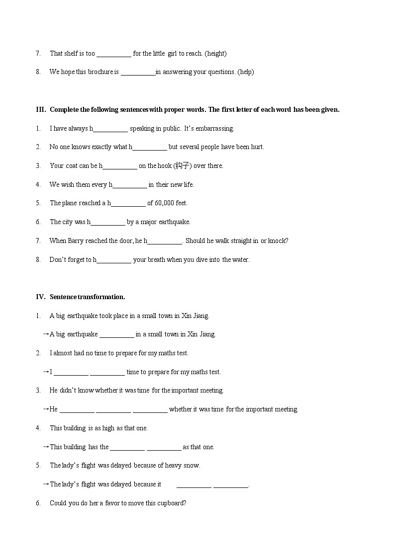 词汇guess--knowledge训练（原卷版）第2页