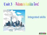 牛津译林版英语七年级下册Unit 3 Integrated skills课件