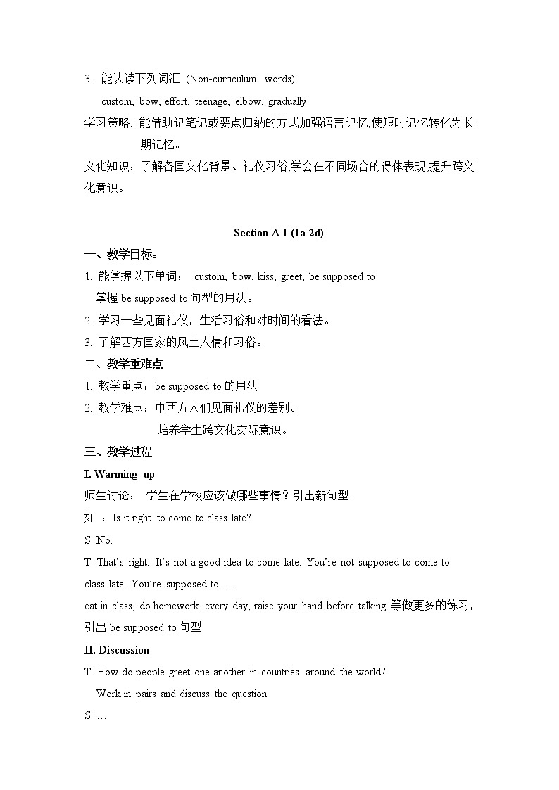 Unit 10 You're supposed to shake hands.教案02