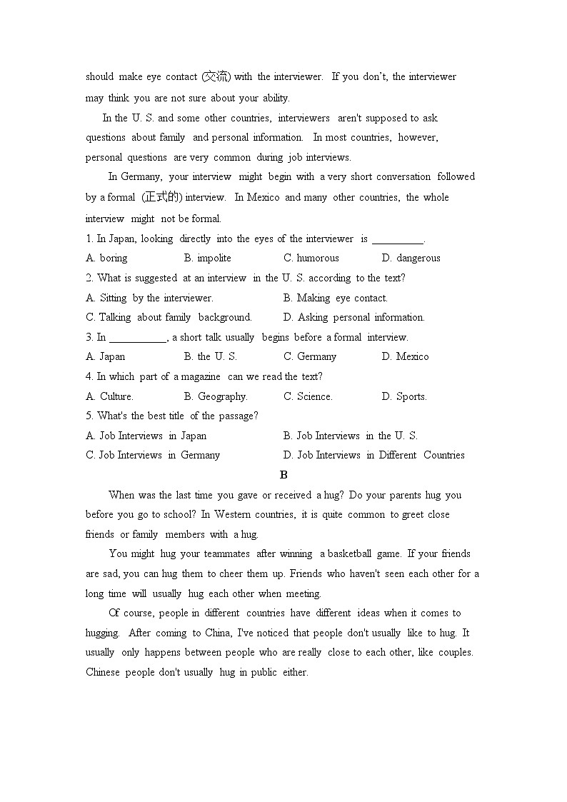 外研版英语七年级下册单元检测卷 Module 11 Body language（测基础）03