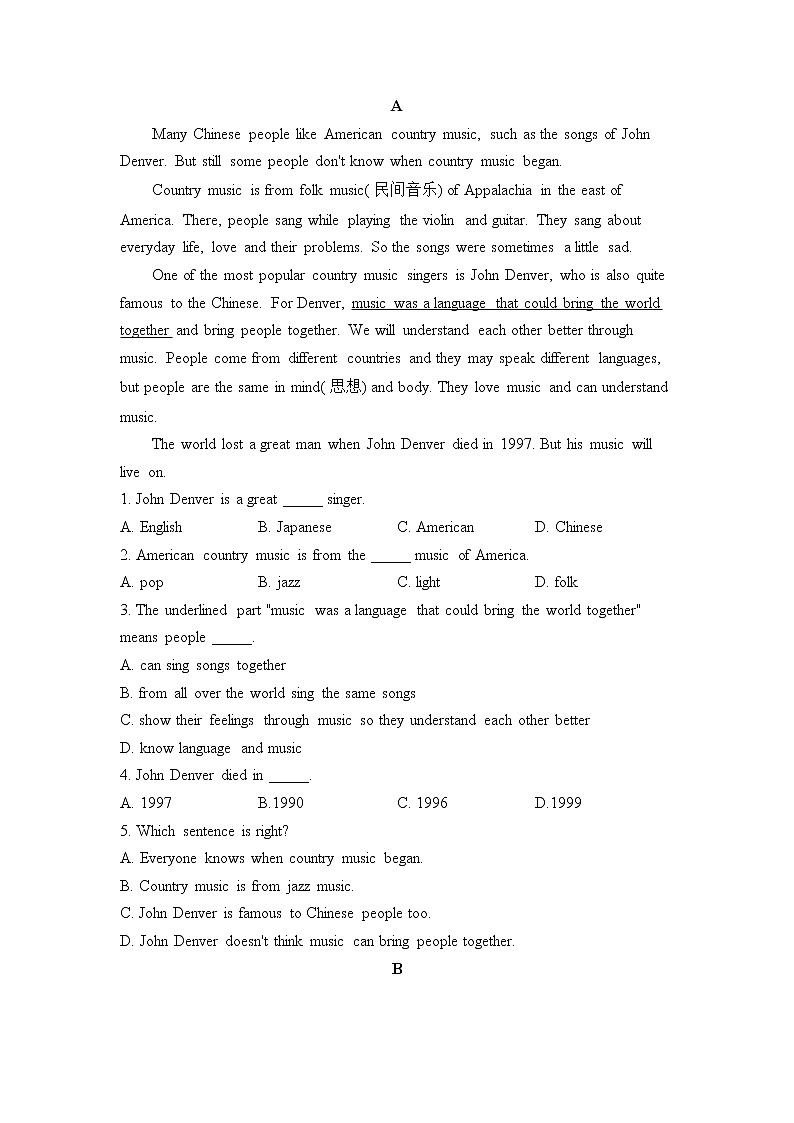 外研版英语七年级下册单元检测卷 Module 12 Western music（测基础）03