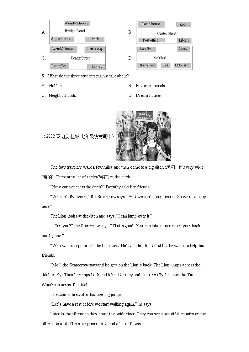 江苏地区2023学年七年级下册期中备考真题汇编-阅读理解（35篇）Ⅰ第2页