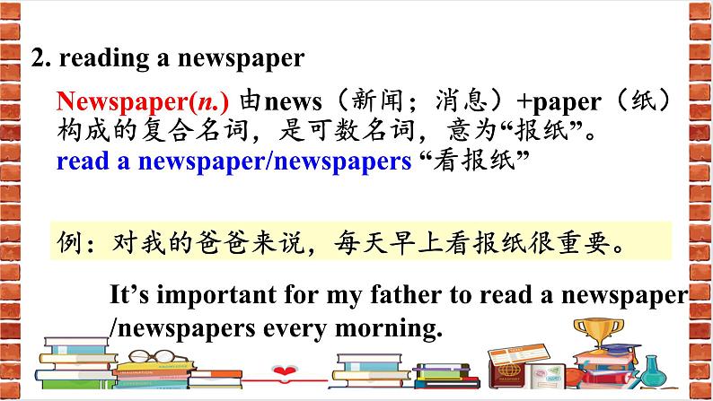 2023年春人教新目标英语七年级下册Unit6单元重要知识点讲义课件PPT03