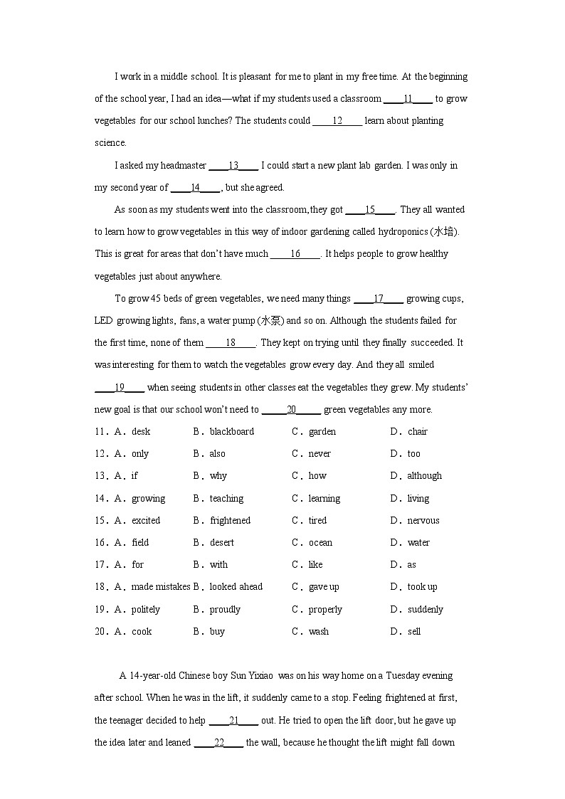 中考英语二轮复习--完形填空之记叙文专项练（有答案）第2页