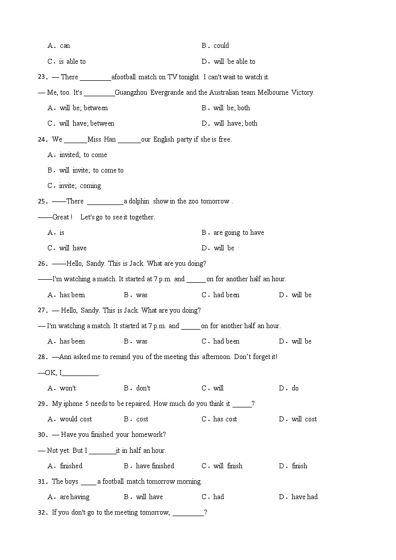 100题初中考英语语法专项复习：一般将来时强化练习03