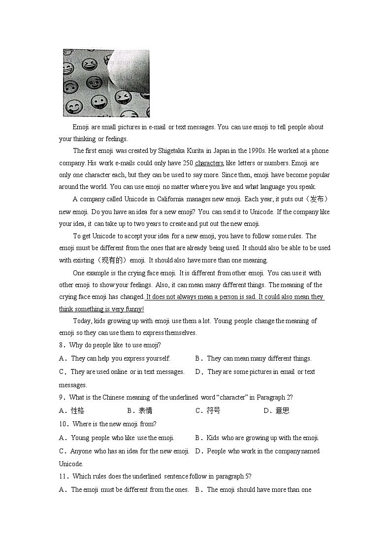 山东省潍坊市奎文区2020-2022年中考英语一模试题分类汇编：阅读理解+03