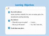 Unit 1 第1课时 Section A (1a-2d) （课件+素材）人教新目标（Go For It）八年级英语上册