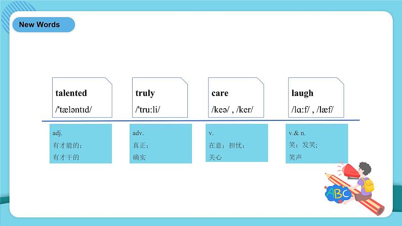 Unit 3 第3课时 Section B (1a-1e)（课件+素材）人教新目标（Go For It）八年级英语上册08