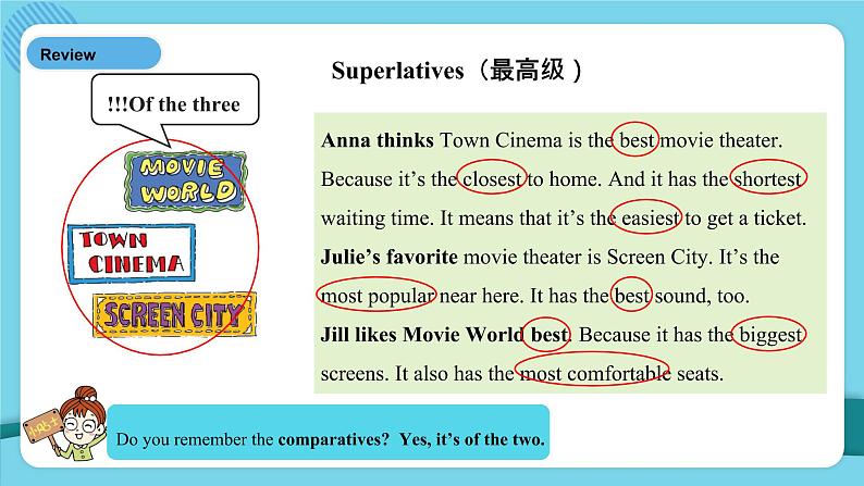 Unit 4 第2课时 Section A (Grammar Focus-3c)（课件+素材）人教新目标（Go For It）八年级英语上册08