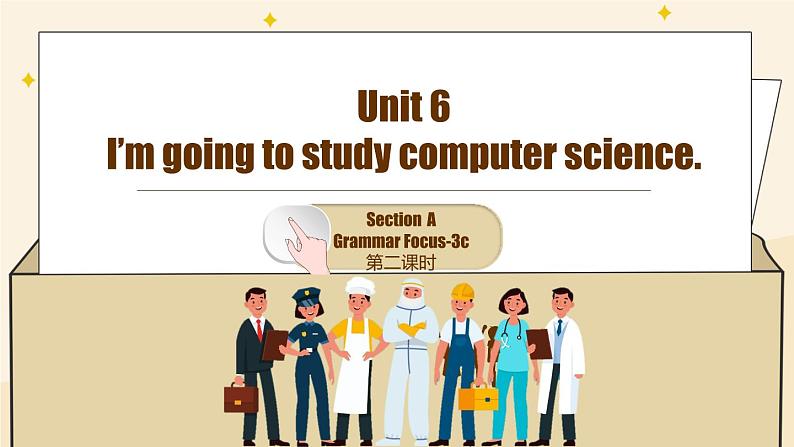 Unit 6 第2课时SectionA(GrammarFocus-3c)（课件+素材）人教新目标（Go For It）八年级英语上册01