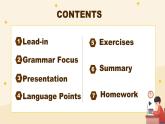 Unit 6 第2课时SectionA(GrammarFocus-3c)（课件+素材）人教新目标（Go For It）八年级英语上册