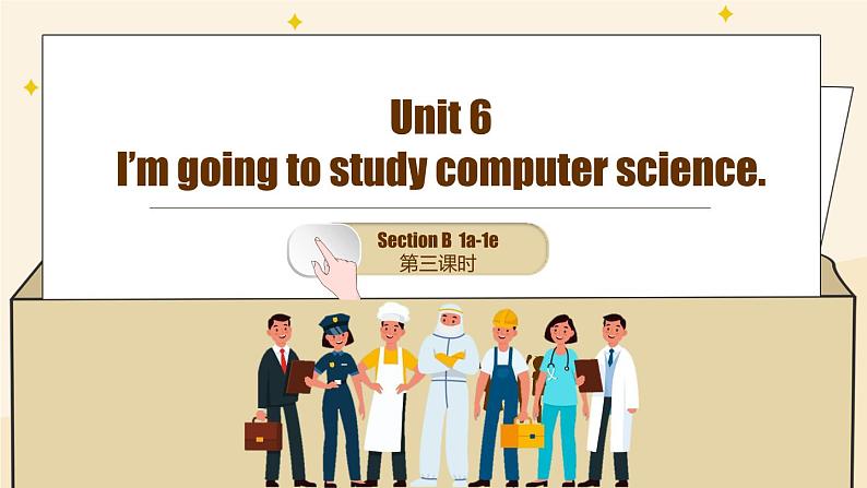 Unit 6 第3课时 Section B (1a-1e)（课件+素材）人教新目标（Go For It）八年级英语上册01