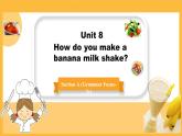 Unit 8 第2课时 Section A (Grammar Focus -3c)（课件+素材）人教新目标（Go For It）八年级英语上册