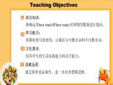 Unit 8 第2课时 Section A (Grammar Focus -3c)（课件+素材）人教新目标（Go For It）八年级英语上册