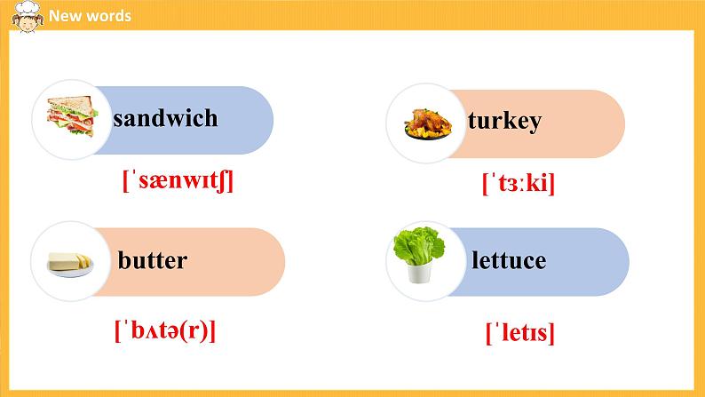 Unit 8 第3课时 Section B (1a-1e)（课件+素材）人教新目标（Go For It）八年级英语上册05