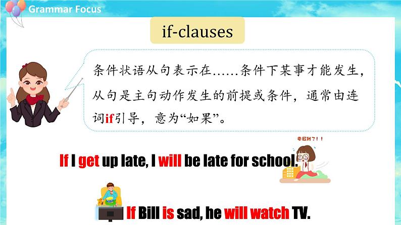 Unit 10 第2课时 Section A (Grammar Focus -3c)（课件+素材）人教新目标（Go For It）八年级英语上册08