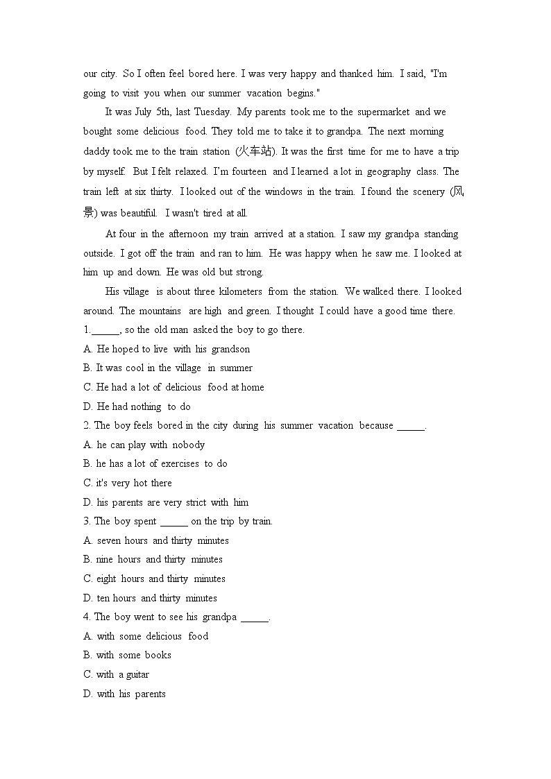 冀教版英语七年级下册单元检测卷 Unit 4 After-school Activities（测基础）03