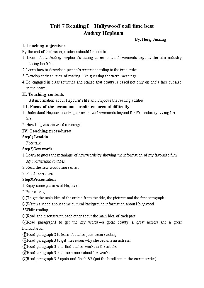 Unit7 Films Reading1教案 译林版英语九年级上册01