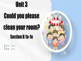 Unit 3 第4课时 (Section B 1a-1e)———(课件+教学设计）（人教新目标Go For It!）八年级英语下册