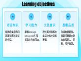 Unit 4 第3課時 Section A ( Grammar Focus-4c)———(課件+教學(xué)設(shè)計）（人教新目標(biāo)Go For It!）八年級英語下冊