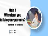 Unit 4 第6课时 Section B(3a-Self+Check)———(课件+教学设计）（人教新目标Go For It!）八年级英语下册