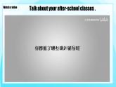 Unit 4 第6课时 Section B(3a-Self+Check)———(课件+教学设计）（人教新目标Go For It!）八年级英语下册