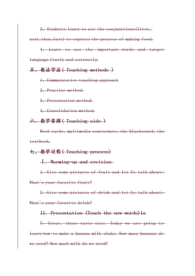 八年级上册英语  Unit 8 How do you make a banana milk shake？Section A  教案第3页