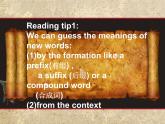 Unit7 Films Reading1課件 譯林版英語九年級上冊