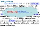 Unit7 Films Reading1課件 譯林版英語九年級上冊