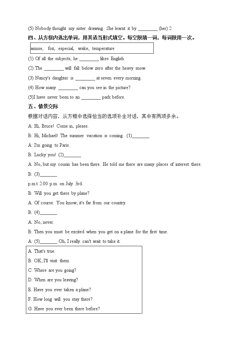 人教版英语八年级下册 Unit 9 Have you ever been to a museum sectionB(3a-selfcheck) 同步练习02