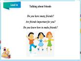 冀教版英語九年級下冊 Lesson 49 Get Along with Others 課件+教案+導學案