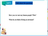 冀教版英語九年級下冊 Lesson 60  Get a Good Education  課件+教案+導學案
