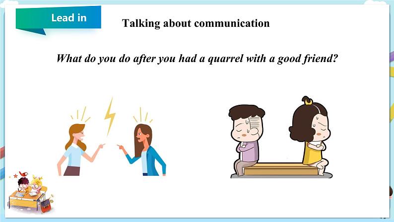 冀教版英语九年级下册 Lesson 51 What Could Be Wrong  课件+教案+导学案02