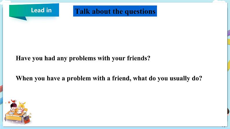 冀教版英语九年级下册 Lesson 51 What Could Be Wrong  课件+教案+导学案03