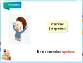 冀教版英语九年级下册 Lesson 51 What Could Be Wrong  课件+教案+导学案