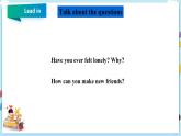 冀教版英语九年级下册 Lesson 52 The Power of a Smile  课件+教案+导学案