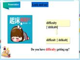冀教版英语九年级下册 Lesson 52 The Power of a Smile  课件+教案+导学案