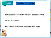 冀教版英語(yǔ)九年級(jí)下冊(cè) Lesson 54  How embarrassing!  課件+教案+導(dǎo)學(xué)案
