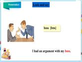 冀教版英语九年级下册 Lesson 55  Look into the future  课件+教案+导学案