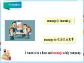 冀教版英语九年级下册 Lesson 55  Look into the future  课件+教案+导学案