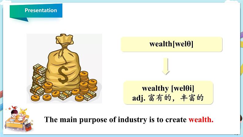 冀教版英语九年级下册 Lesson 55  Look into the future  课件+教案+导学案07