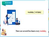 冀教版英語(yǔ)九年級(jí)下冊(cè) Lesson 56  Manage Your Time  課件+教案+導(dǎo)學(xué)案